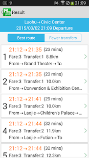 Metro Shenzhen Subway Screenshots 2