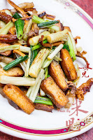 金松 (已歇業)