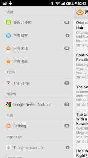 How to install hello morning news feed 1.0 mod apk for pc