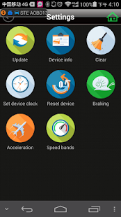 How to get AIOBD13 patch AIOBD13_1.4 apk for bluestacks