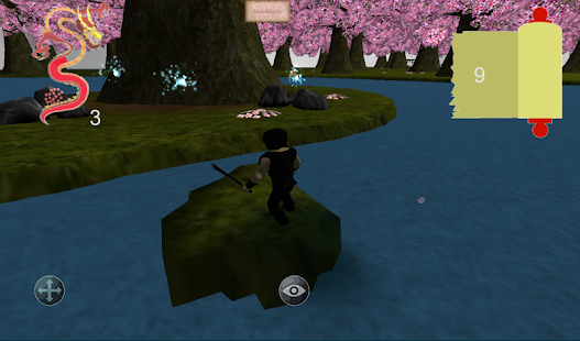 download Illusion of the Wind free