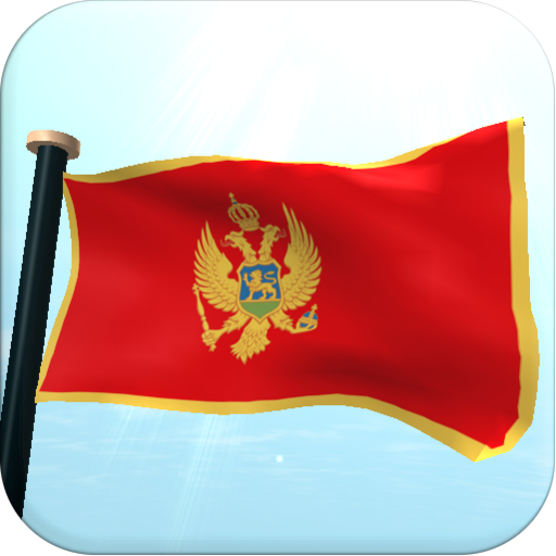 몬테네그로 국기 3D 무료 라이브 배경화면 個人化 App LOGO-APP開箱王