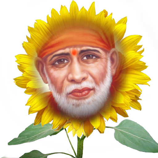 SAIBABA in Sunflower Garden LOGO-APP點子