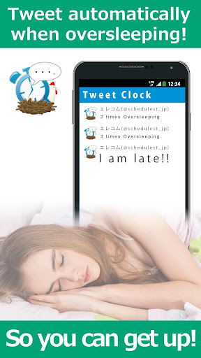 Tweet Alarm Free Alarm Clock