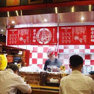 豚王 凪 Ramen Nagi 拉麵