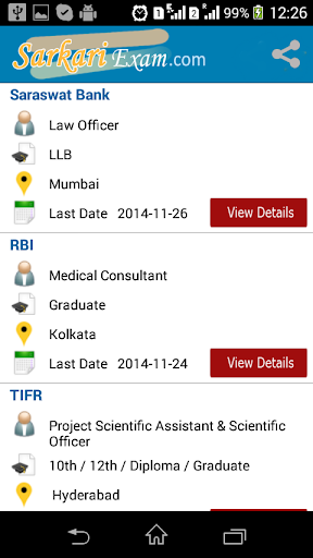 【免費教育App】Sarkari Naukri , Govt Jobs-APP點子