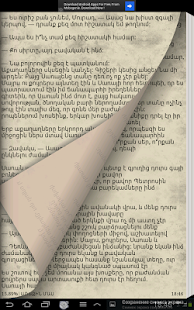 How to get Րաֆֆի - Խաչագողի Հիշատակարանը patch 1.0 apk for pc