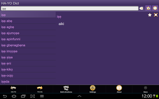 【免費書籍App】Hausa Yoruba dictionary-APP點子