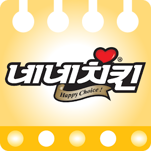 네네치킨.apk 1.03