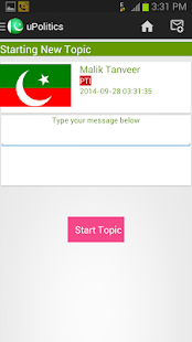 How to download uPolitics - Pakistan Politics lastet apk for android
