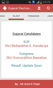 How to get Gujarat Election 2014 unlimited apk for laptop