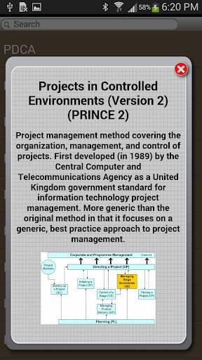 【免費工具App】Project Manager Dictionary-APP點子