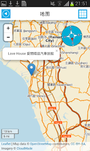 download 中国离线地图和旅游指南的提示和天气 free