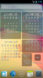 How to install テキストカレンダー(ウィジェット) 1.5 mod apk for pc