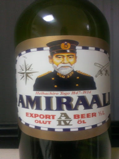 東郷ビール 日本めぐり