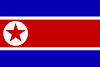 Fakta-fakta tentang Korea Utara (Gambar 1)