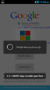 4.2.1 MMSD Gapp Installer - screenshot thumbnail