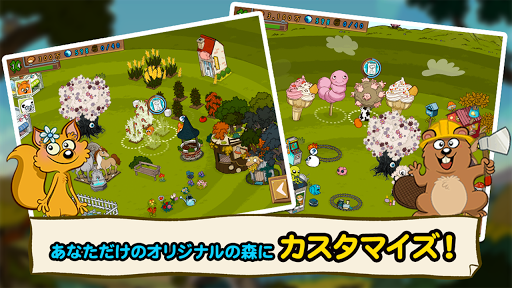 【免費模擬App】はらぺこグラブ　〜無料育成RPG〜-APP點子