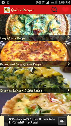 Quiche Recipes