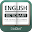 DioDict English Learners Dict Download on Windows