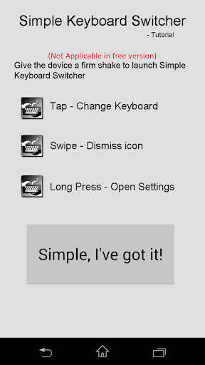 【免費工具App】Simple Keyboard Switcher Free-APP點子