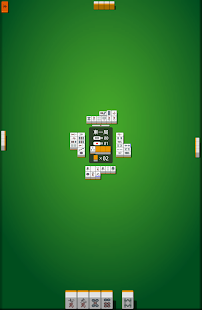 Four Tiles Mahjong Screenshots 0