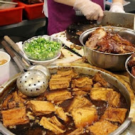 五燈獎豬腳魯肉飯