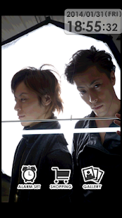 Free ソルジェンティフォトフレーム APK for Android