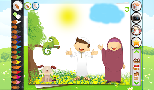 download Mouslim Ombres Tawhid free