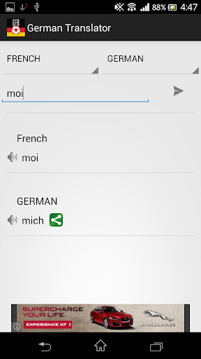 【免費書籍App】Speaking German Translator-APP點子