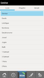 Free Download Louis Segond French Bible FREE APK for Android