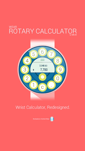 Wear Rotary Calculator