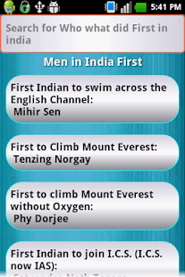 Lastest First in India APK for Android