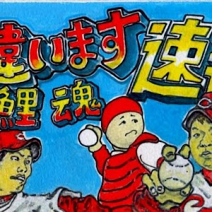 monogachigaimasu 1.0.6