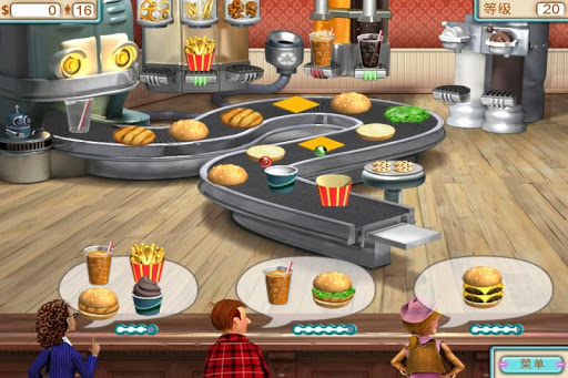 Burger Shop