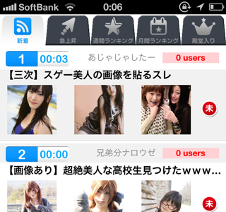 面白い 2 ちゃん 580866-2 ちゃん 名言 面白い