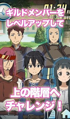 ソードアート オンラインfone Bバージョン Androidアプリ Applion
