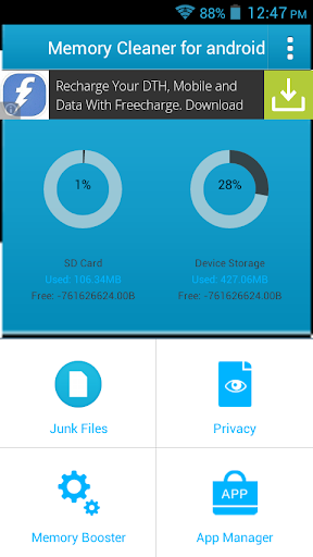 【免費工具App】Memory Manager-APP點子