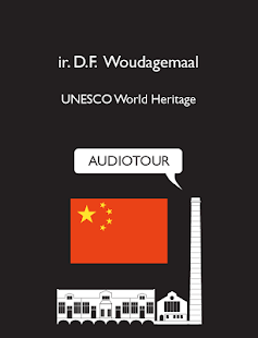 Download Woudagemaal Audiotour CN APK for PC