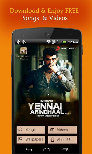 【免費娛樂App】Yennai Arindhaal Movie Songs-APP點子