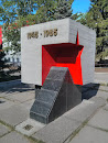Монумент 40 лет Победы