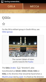 Qibla Compass + photos + wiki Screenshots 5