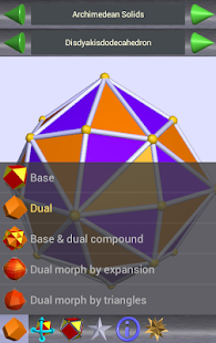 MoStella Gold - screenshot thumbnail