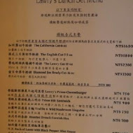 勞瑞斯牛肋排餐廳