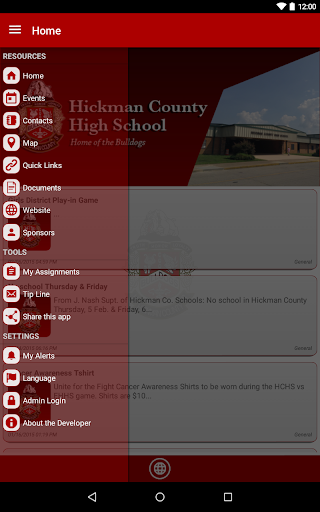 【免費教育App】Hickman County High School-APP點子