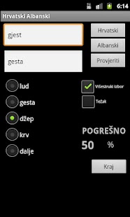 Croatian Albanian Dictionary Screen 3