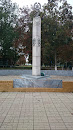 Памятник Войнам Защитникам
