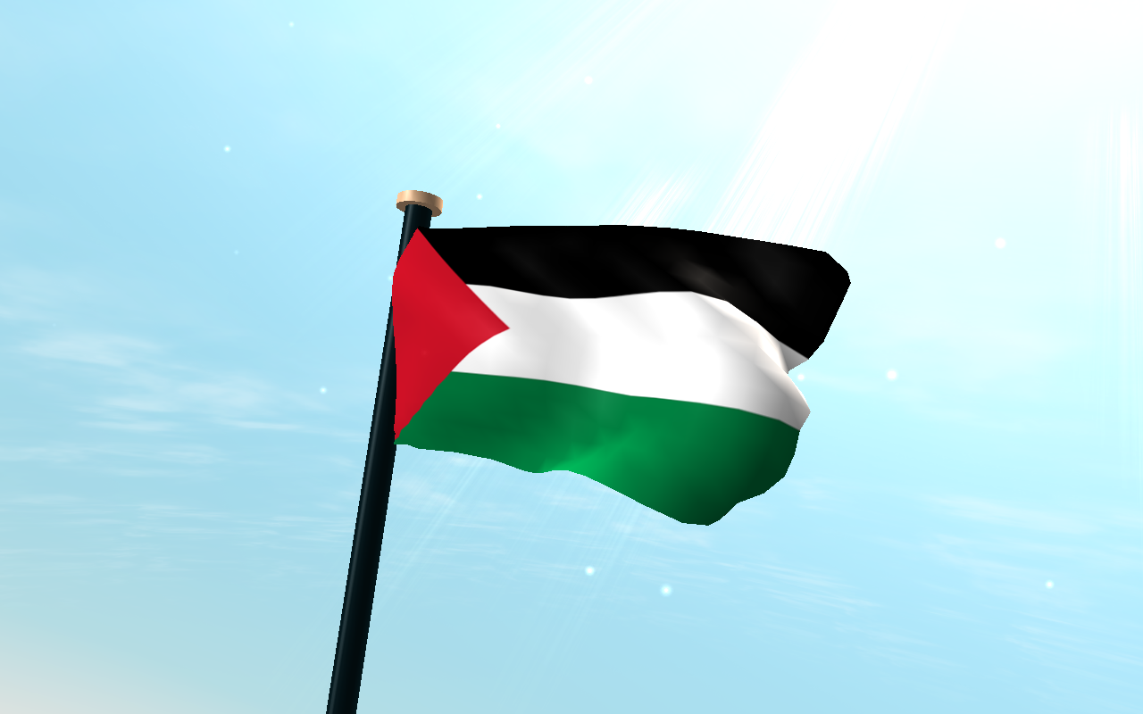 Gambar Wallpaper 3d Palestina Gambar DP BBM