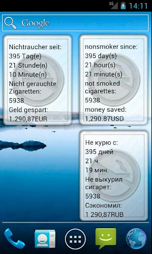 Nonsmoker Counter