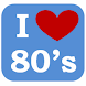 I Love 80's Music & Movie Quiz